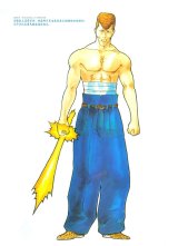 BUY NEW yu yu hakusho - 61716 Premium Anime Print Poster